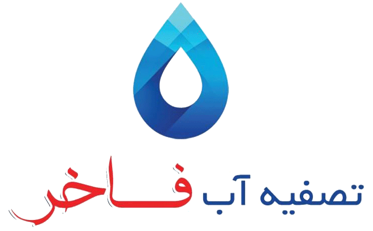 تصفیه آب در تبریز